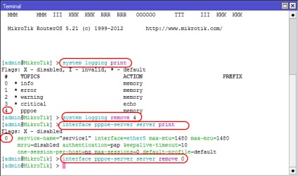 Aflați parola de conectare setată pe pppoe în router