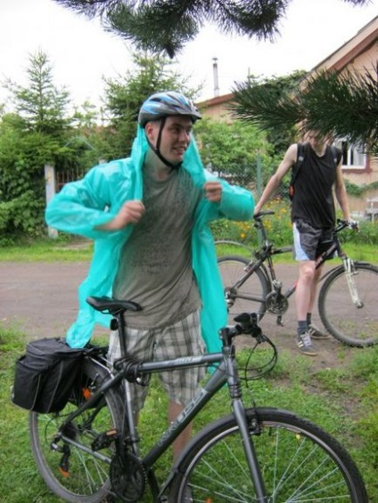 Parc de plimbare cu bicicleta petrgu și 