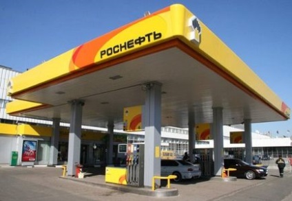 Rosneft előnyös, ha a bónusz program