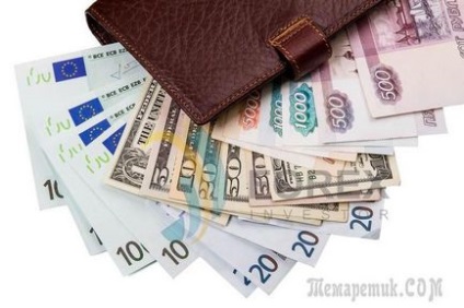 Nyilatkozat a hitel és a bank (kivonat) Nyilatkozat a hitel és a bank