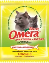 Vitaminok Omega Neo macska