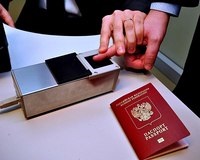 Visa în Slovene - ce aveți nevoie pentru o viză într-un dicționar - preț, documente, ora înregistrării