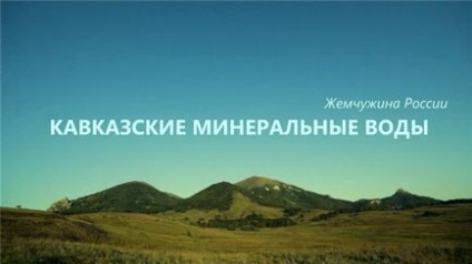 У Казахстані хочуть легалізувати подвійні імена - актау бізнес