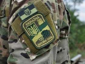 Serviciul militar privind contractul în securitatea națională a Ucrainei răspunde la cele 9 cele mai populare întrebări • portal