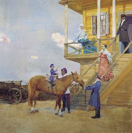 Educația cazacului