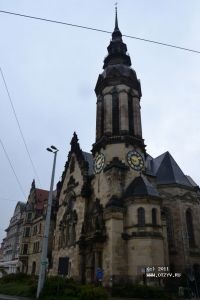 Kelet-Németország (East) Kelet-Németországban