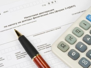 Возрат ПДФО при купівлі квартири