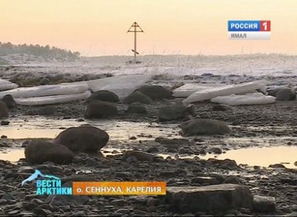 У Помор'я відроджують старовинний промисел