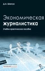 Всі книги про як намалювати урок фізкультури в школі поетапно