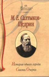 Всі книги про як намалювати урок фізкультури в школі поетапно