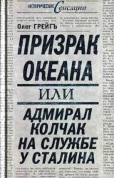 Всі книги про як намалювати урок фізкультури в школі поетапно