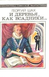 Всі книги про як намалювати урок фізкультури в школі поетапно