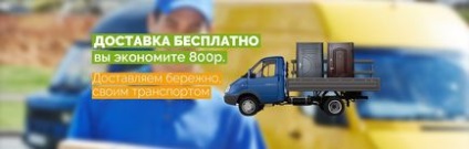 Вхідні сейф-двері аргус в Єкатеринбурзі - низькі ціни з установкою від виробника