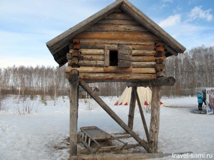 Centrul Husky Aquilon Chelyabinsk, blog despre călătoriile lui Serghei Dyakov