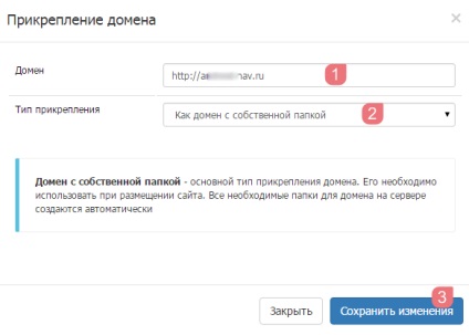 Хостинг hostland - віртуальний хостинг - огляд хостингів