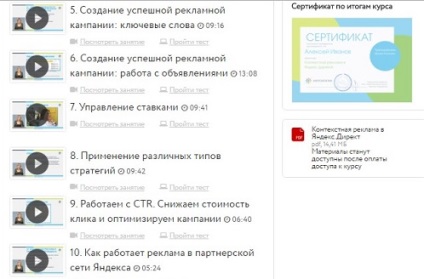 Yandex Direct kezdőknek, hogyan kell létrehozni egy működő reklám