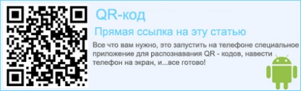 Căutarea monedelor cu detector de metale este legală?