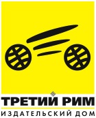 Заміна рульової тяги, зовнішнього наконечника рульової тяги і захисного чохла кульового шарніра