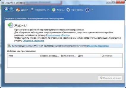 windows 7 Defender - engedélyezheti, letilthatja és felhasználása