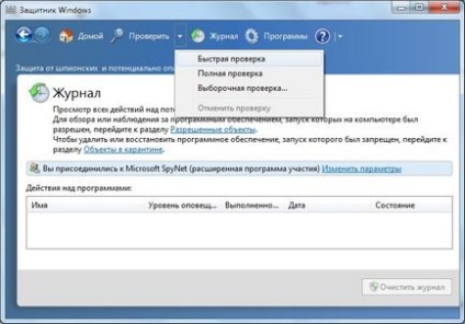 windows 7 Defender - engedélyezheti, letilthatja és felhasználása