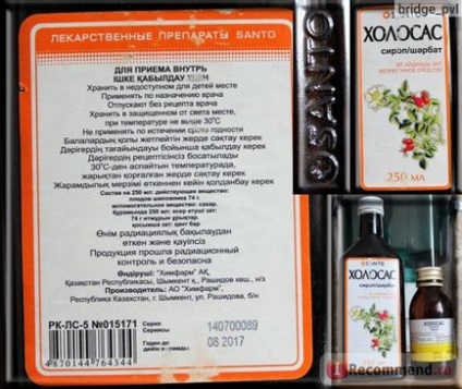 Cholagogue Altay vitamine holosas - 