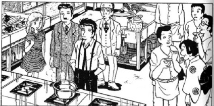 11 benzi desenate de manga amuzante care au rămas fără o atenție adecvată - yesasia