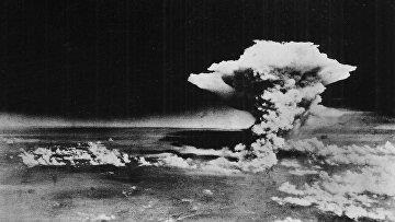 72-Я річниця атомного бомбардування повернутися до витоків і домогтися заборони на ядерну зброю,
