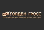Адреси ювелірних салонів і магазинів в Москві