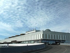 Aeroportul Pulkovo din numerele de telefon din Sankt-Petersburg și adrese de ghid pentru Sankt-Petersburg