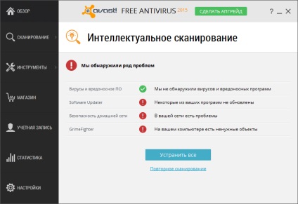 Avast 2015 Antivirus - nou în versiune