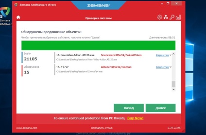 Antivirus blochează browserul (crom, firefox, yandex, opera)