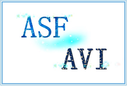 Asf в avi converter - конвертувати asf в avi і avi в asf в клац
