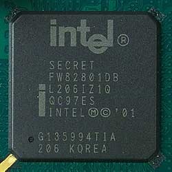 Asus dă secrete Intel