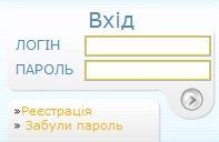 Авторизація на сайті за допомогою curl php - все про web розробці на