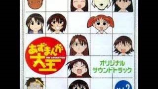 Azumanga daioh