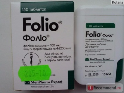 Folio folio folio - 