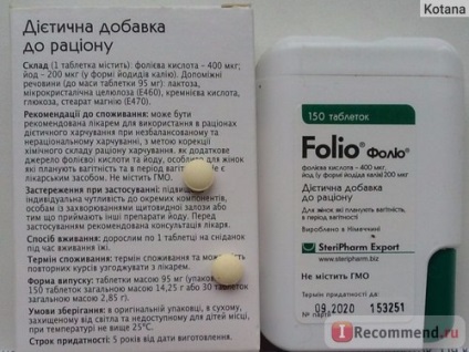 Bad Folio tok - «folio - a legfontosabb vitamin készítmény jövőbeli anyukák! Függetlenül attól, hogy túlfizet