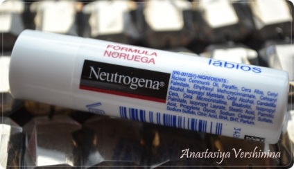 Ruj neutrogena formulă norvegiană, sau cel mai bun - inamicul revizuirilor bune