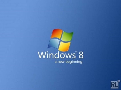 Швидкий запуск windows 8 і як його можна відключити