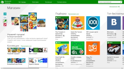 Mi a legjobb Windows 8 és a Windows 7 operációs rendszer, hogy melyik