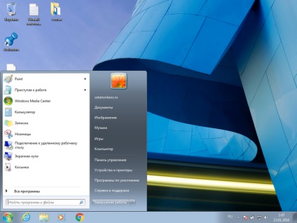 Mi a legjobb Windows 8 és a Windows 7 operációs rendszer, hogy melyik