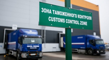 Ce poate fi transportat - normele de import de bunuri în Belarus din Polonia