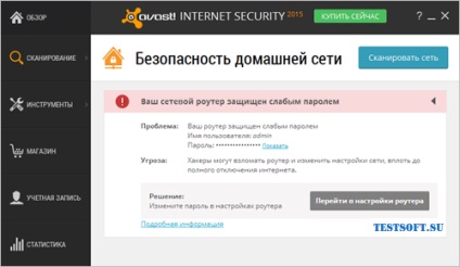 Ce este nou în avast 2015