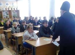 Care este liturghia din care se face sacramentul și alte întrebări, familia și credința (liturgia) Care este liturgia a ceea ce este comunicat și alte probleme, familia și credința