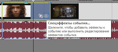 Цветокоррекция в sony vegas