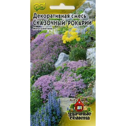 Декоративна суміш казковий рокарій вдалі насіння 0, 1 г sale phillips