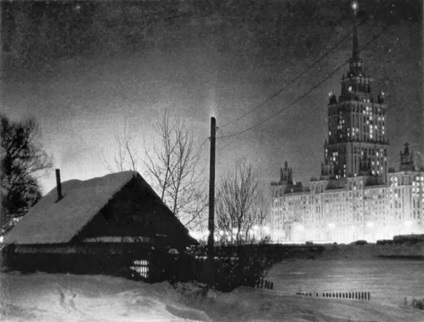 Rural Moscova anii 50 - 60 ai secolului xx (36 fotografii) - Trinity