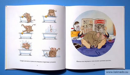 Дитячі книги про котів і котиків, як треба