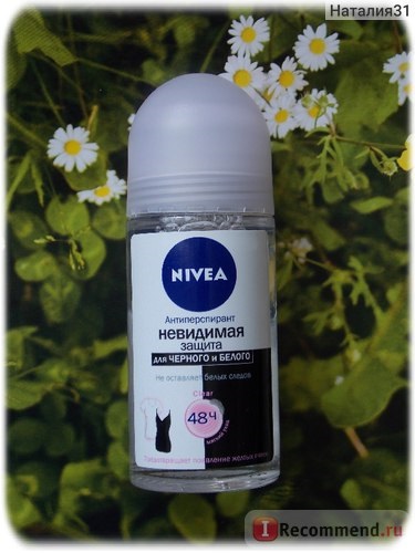 Deodorant antiperspirant nivea protecție invizibilă pentru alb-negru (cu bilă) - 