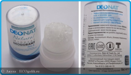 Дезодорант кристал чистий deonat - відгук екоблогера izabella